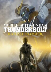 دانلود انیمه Mobile Suit Gundam Thunderbolt: Bandit Flower 2017390551-998270727
