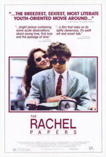 دانلود فیلم The Rachel Papers 1989389124-355280024