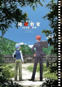 دانلود انیمه Assassination Classroom: 365 Days 2016389817-1094444909