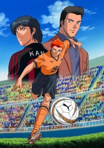 دانلود انیمه Hungry Heart: Wild Striker393404-350253740