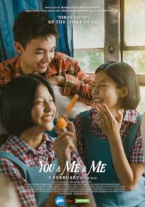 دانلود فیلم You & Me & Me 2023390248-92784469