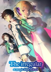دانلود انیمه The Irregular at Magic High School392530-1736623841