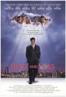 دانلود فیلم Heart and Souls 1993391963-571409914