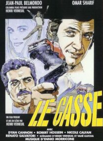 دانلود فیلم The Burglars 1971392886-1800445557