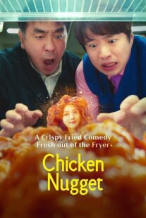 دانلود سریال کره‌ای Chicken Nugget391702-1601136226