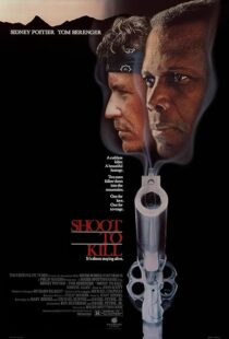 دانلود فیلم Shoot to Kill 1988392681-160689685