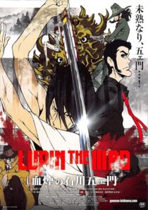 دانلود انیمه Lupin the Third: Goemon’s Blood Spray 2017391593-112950554