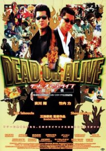 دانلود فیلم Dead or Alive 1999389657-649719649
