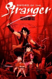 دانلود انیمه Sword of the Stranger 2007390301-1919867280