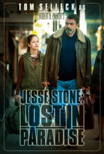 دانلود فیلم Jesse Stone: Lost in Paradise 2015392097-1369850194