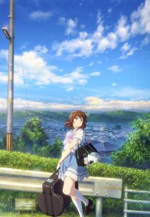 دانلود انیمه Sound! Euphonium the Movie: May the Melody Reach You! 2017390228-938433430