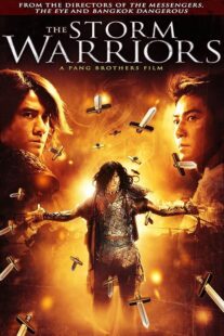دانلود فیلم The Storm Warriors 2009390495-344066525