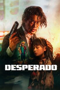 دانلود فیلم Xi zhuang bao tu (Desperado) 2024390128-1434895891