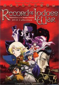 دانلود انیمه Record of Lodoss War: Chronicles of the Heroic Knight395756-1031787473