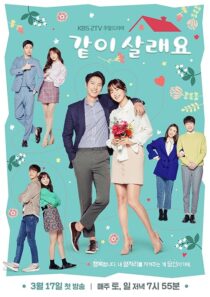 دانلود سریال کره‌ای Marry Me Now394931-291224652
