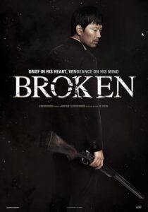 دانلود فیلم کره‌ای Broken 2014396359-316644590