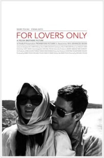 دانلود فیلم For Lovers Only 2011395375-430917431