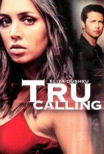 دانلود سریال Tru Calling395391-494077181