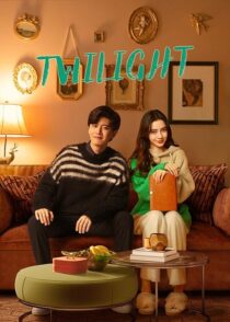 دانلود سریال Twilight394489-214729551
