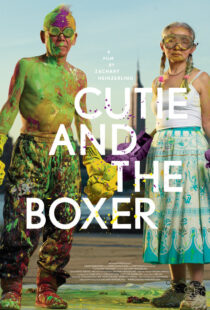 دانلود فیلم Cutie and the Boxer 2013395863-1364040851