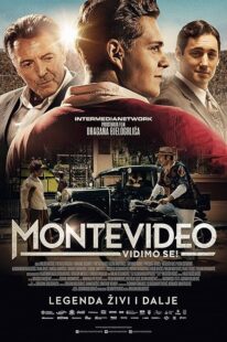 دانلود فیلم See You in Montevideo 2014395458-1630953887