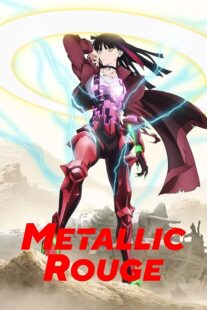 دانلود انیمه Metallic Rouge394174-855004090