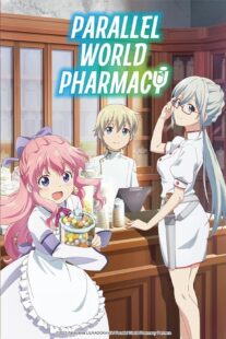 دانلود انیمه Parallel World Pharmacy (Isekai Yakkyoku)393992-1207940025