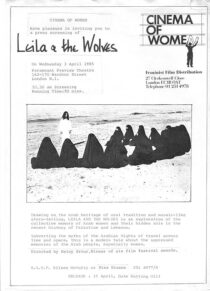 دانلود فیلم Leila wa al ziap 1984393971-1649930226
