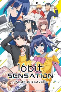 دانلود انیمه 16bit Sensation: Another Layer394577-661533429