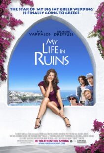 دانلود فیلم My Life in Ruins 2009396462-10731405
