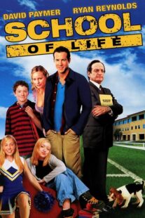 دانلود فیلم School of Life 2005394699-899380596