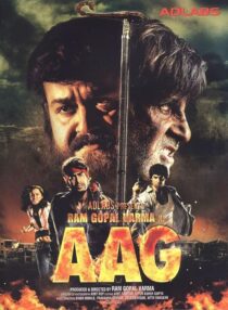دانلود فیلم هندی Ram Gopal Varma Ki Aag 2007394162-1408235852