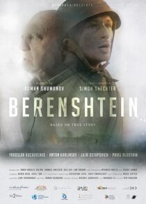 دانلود فیلم Berenshtein 2021395682-135819984