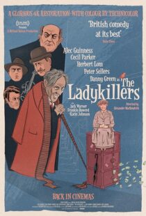 دانلود فیلم The Ladykillers 1955394588-838078482
