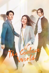 دانلود سریال The Coolest World395671-1513933164
