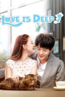 دانلود سریال Qian qing ren bu zhi (Love Is Deep)395000-2094315840