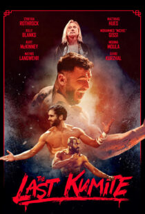 دانلود فیلم The Last Kumite 2024399568-1823300069