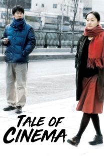 دانلود فیلم کره‌ای Tale of Cinema 2005399421-2051416125