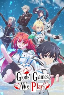 دانلود انیمه Gods’ Games We Play398371-1091082666
