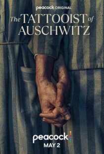 دانلود سریال The Tattooist of Auschwitz396835-99261882