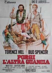 دانلود فیلم Turn the Other Cheek 1974402752-333994835