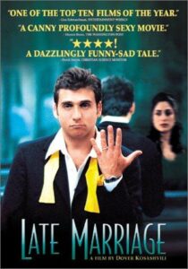 دانلود فیلم Late Marriage 2001397069-1583884237