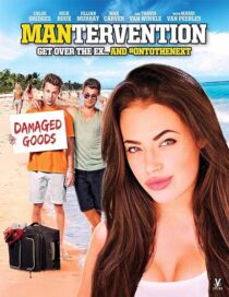 دانلود فیلم Mantervention 2014397217-1764596974