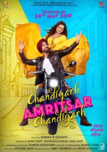 دانلود فیلم هندی Chandigarh Amritsar Chandigarh 2019399062-1611069051