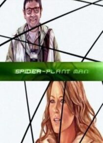 دانلود فیلم Spider-Plant Man 2005397172-1632001583