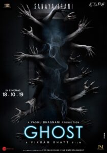 دانلود فیلم هندی Ghost 2019398473-645352089