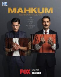 دانلود سریال Mahkum397953-1434137553