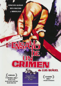 دانلود فیلم The Criminal Life of Archibaldo de la Cruz 1955398256-149227879
