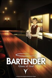 دانلود انیمه Bartender: Glass of God396639-325975976