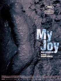 دانلود فیلم My Joy 2010397726-121566282